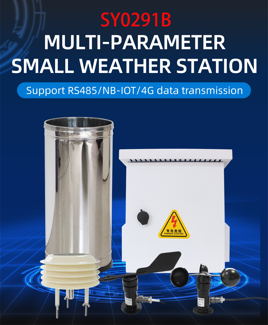 Small weather station for temperature, humidity, wind speed, 