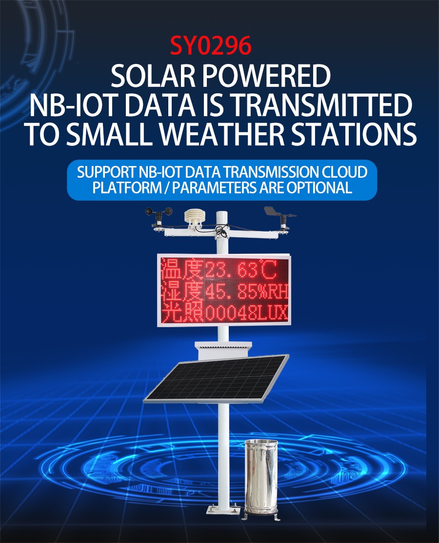 Solar powered NB-IOT data remote transmission to small meteor