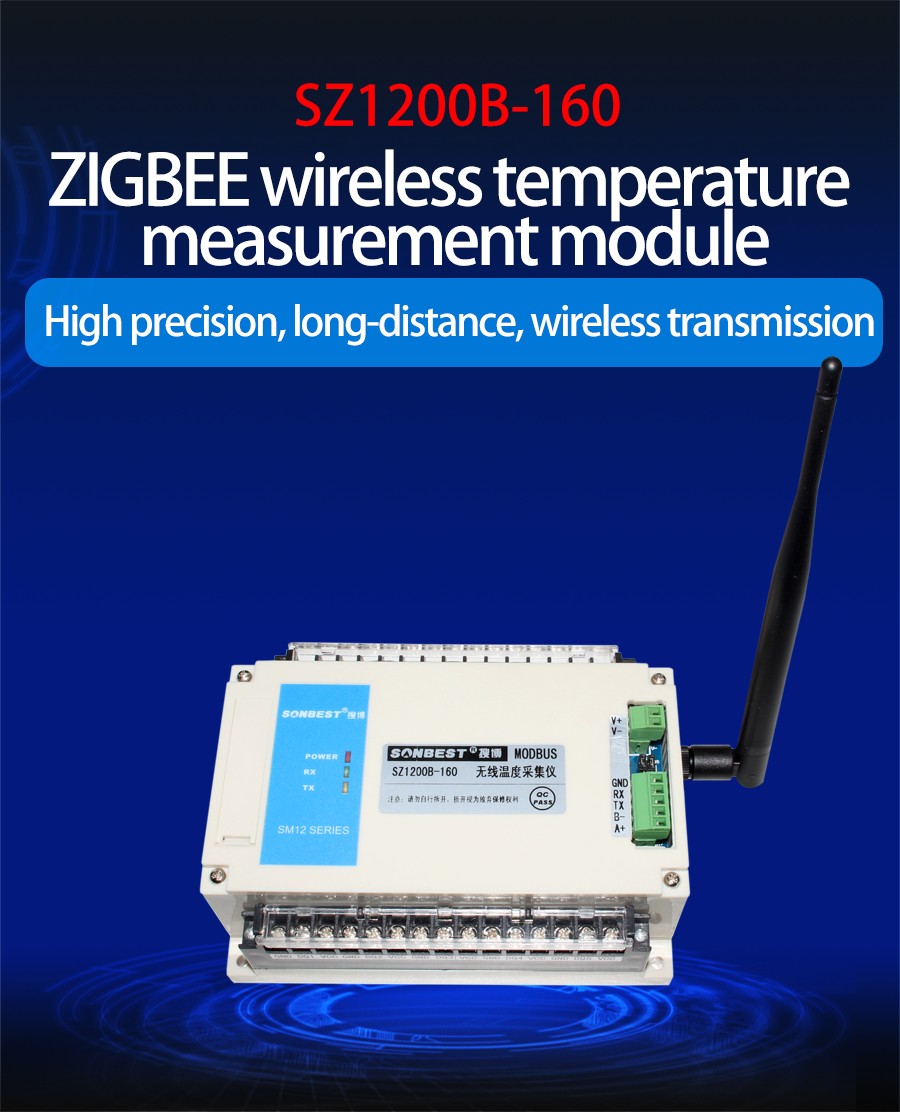 10 channel 160 point ZIGBEE wireless temperature measurement 