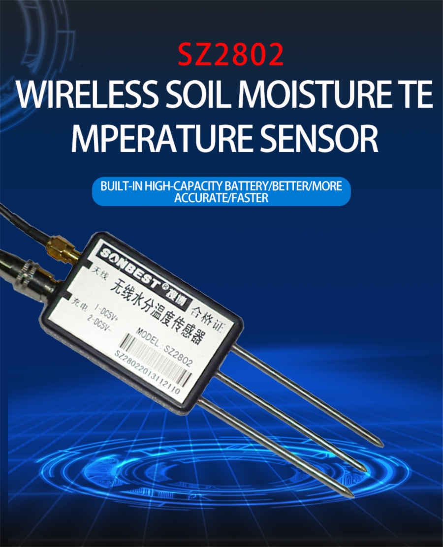 <b><font color='SZ2802'>Wireless soil moisture temperature se