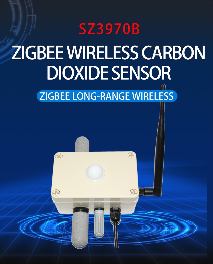 <b><font color='SZ3970B'>ZIGBEE wireless carbon dioxide senso