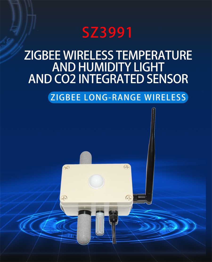 ZIGBEE wireless greenhouse dedicated temperature, humidity, i