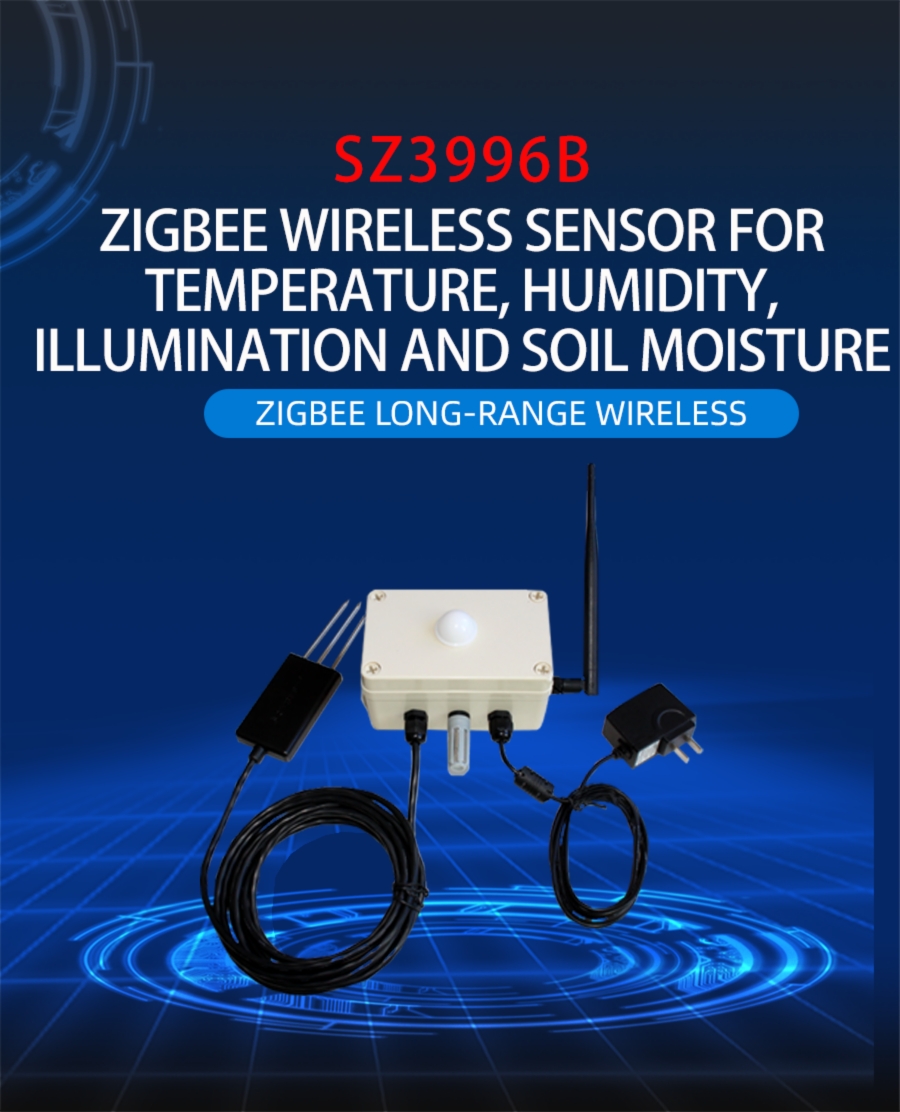 ZIGBEE wireless greenhouse dedicated temperature, humidity, i