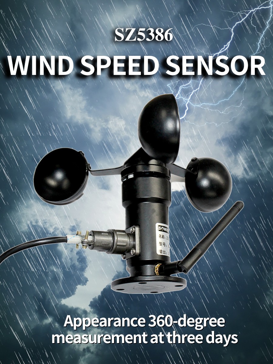 ZIGBEE wireless outdoor wind speed sensor