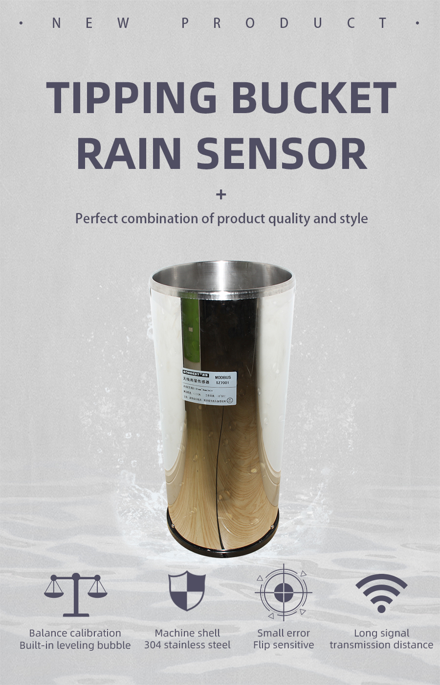 SZ7001  Wireless ZIGBEE tipping bucket rain sensor Samplebook