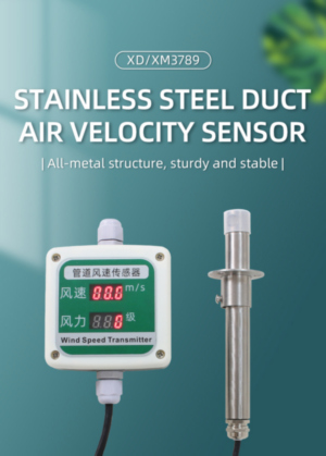 R485 industrial grade stainless steel pipe wind speed sensor 