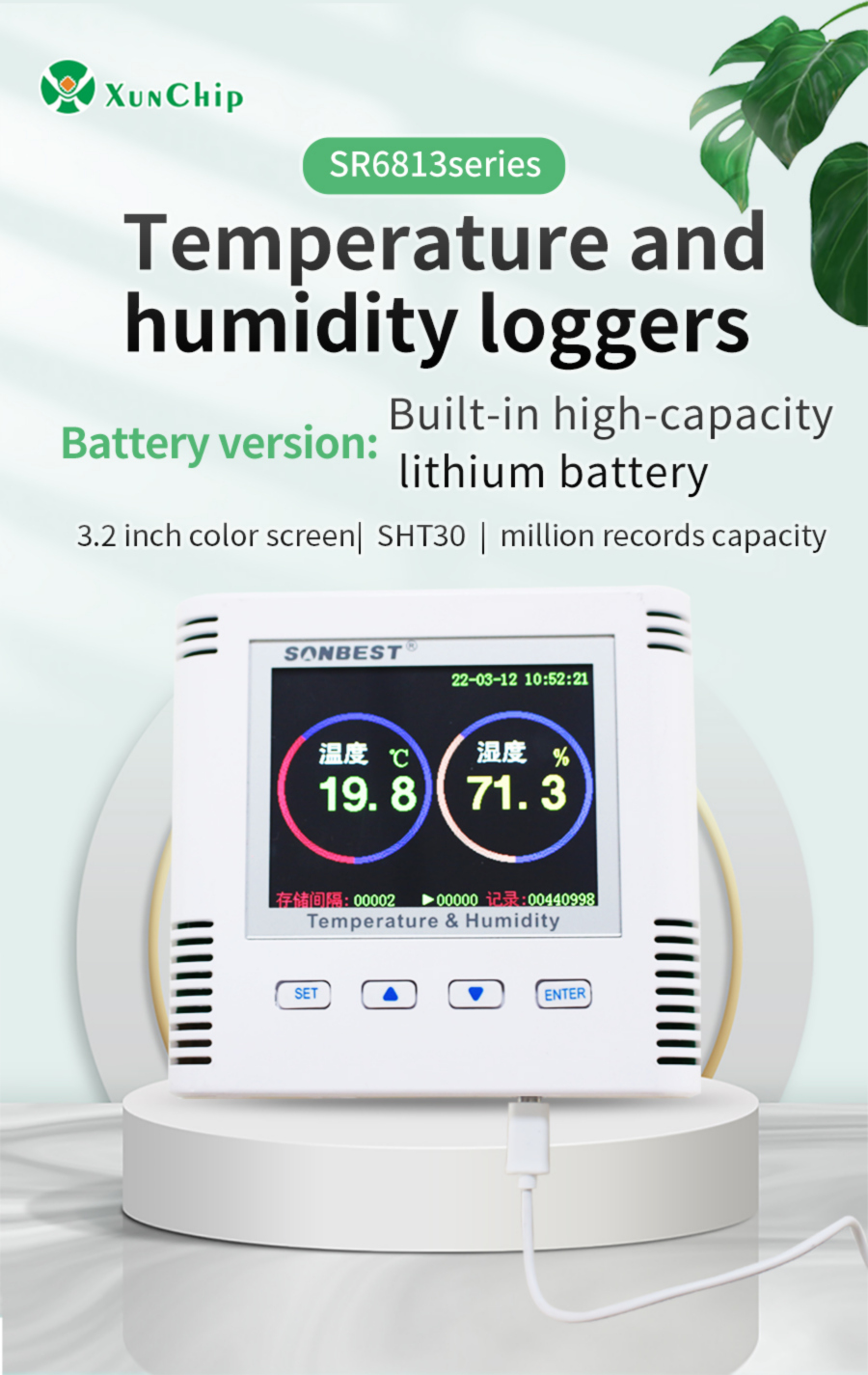 RS485 temperature and humidity recorder