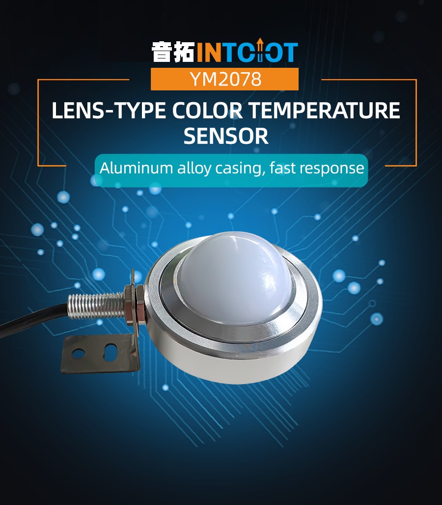 Lens-type Color Temperature Sensor
 Samplebook