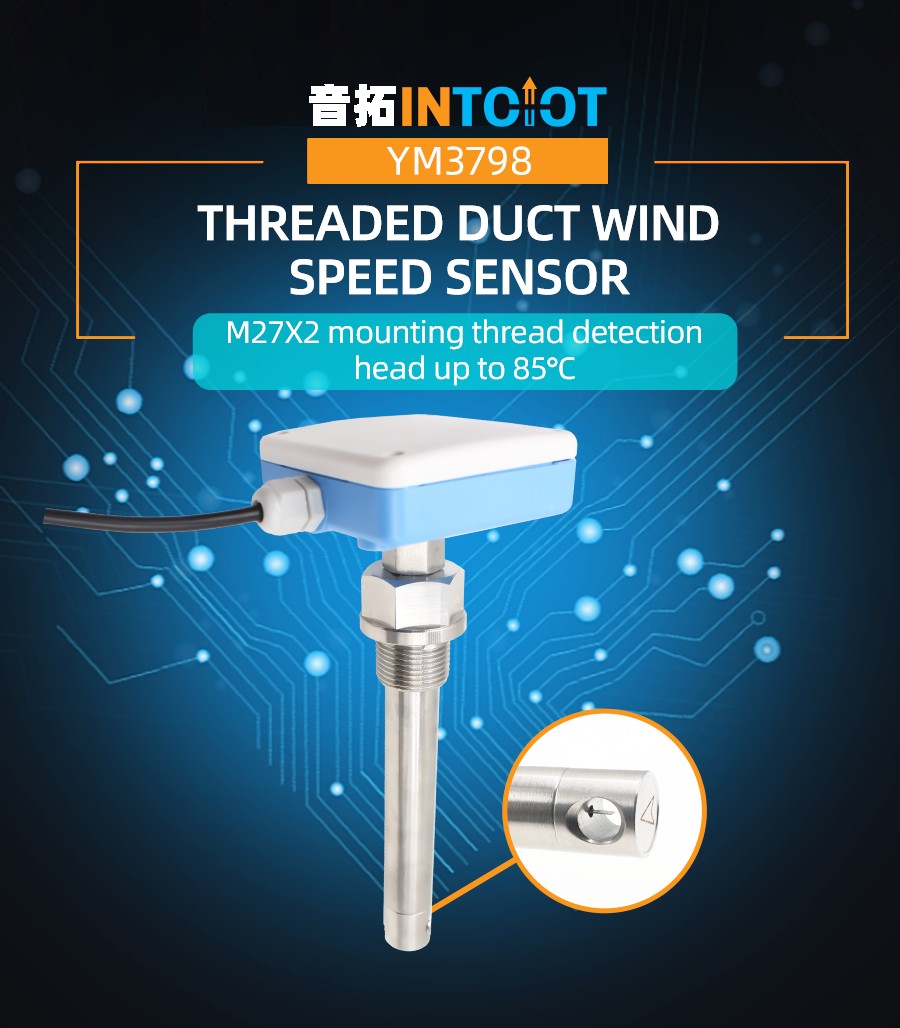 High-temperature pipeline threaded mounting wind speed sensor