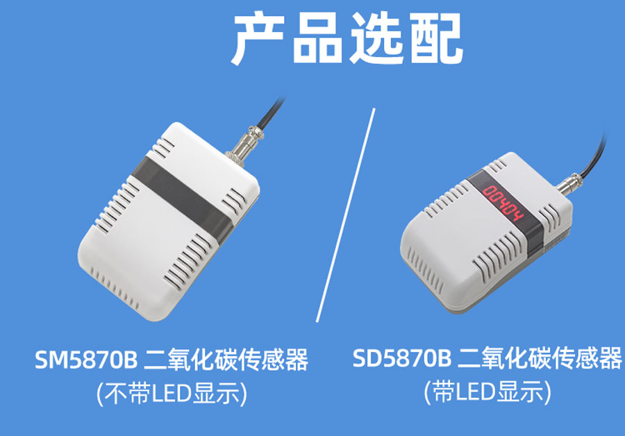 KD58B70