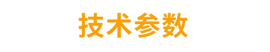 KM1800B