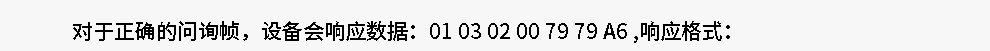 KM2130B-O3
