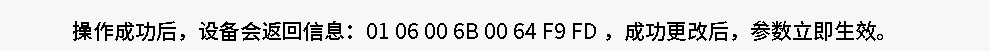 KM2130B-O3