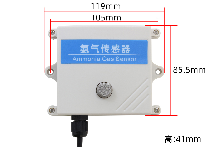 KM21V30-NH3