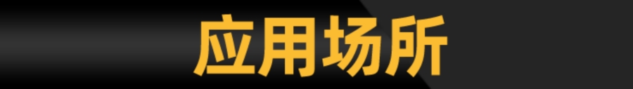 KM3313