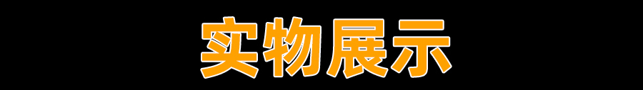 KM53B87