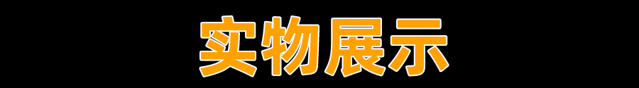 KM53B98