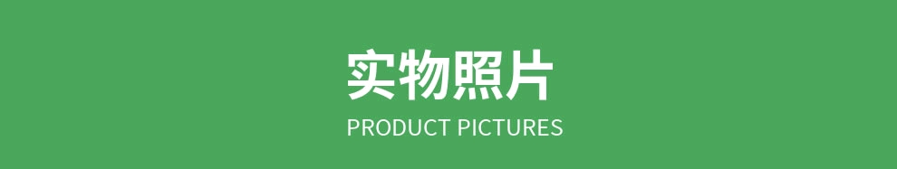 KM75B61实物照片