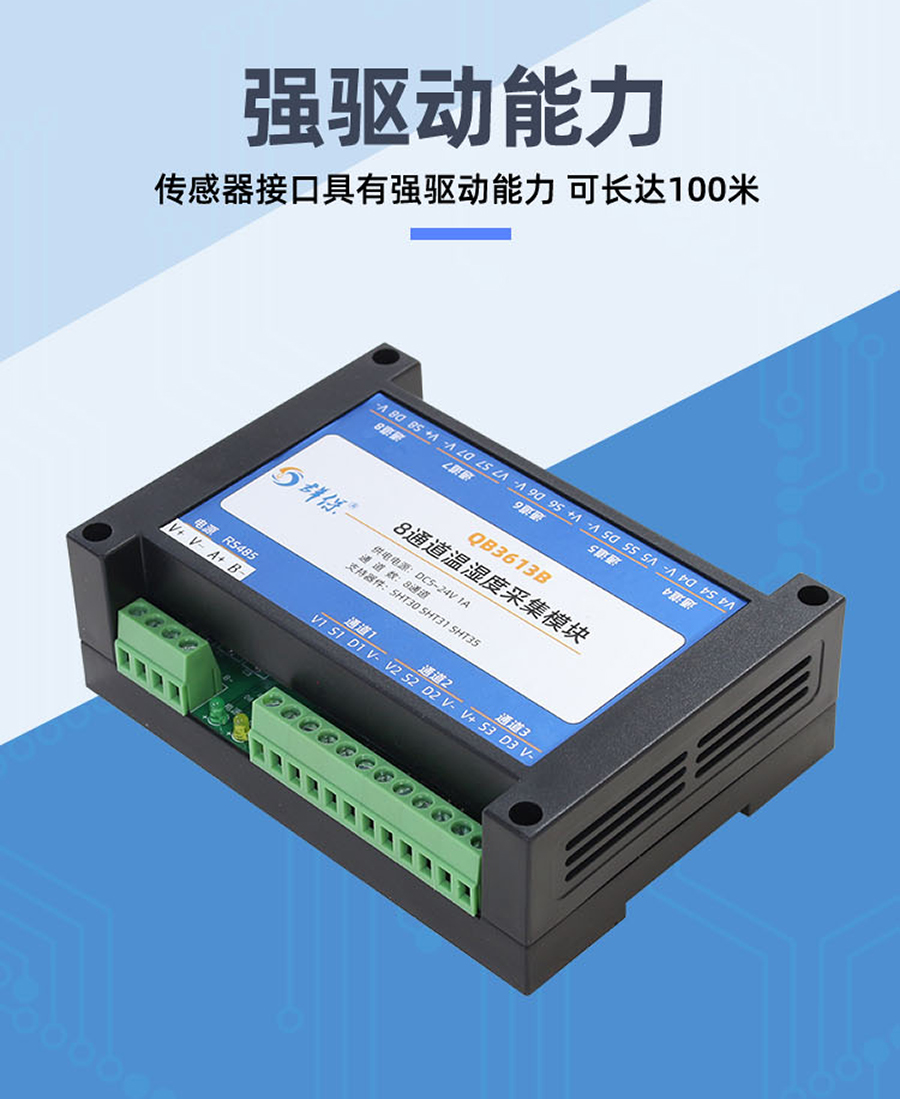 QB3612B