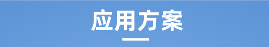 QB3612B