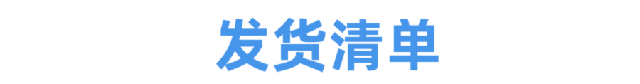 QB3613B