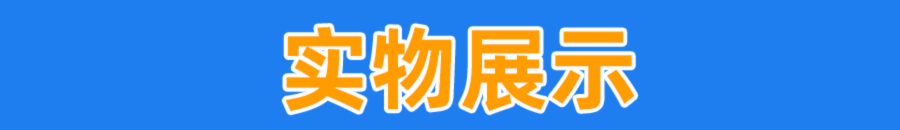 QB3613B