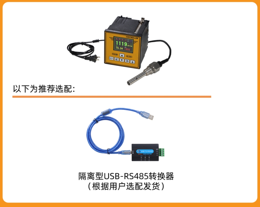 QC7502