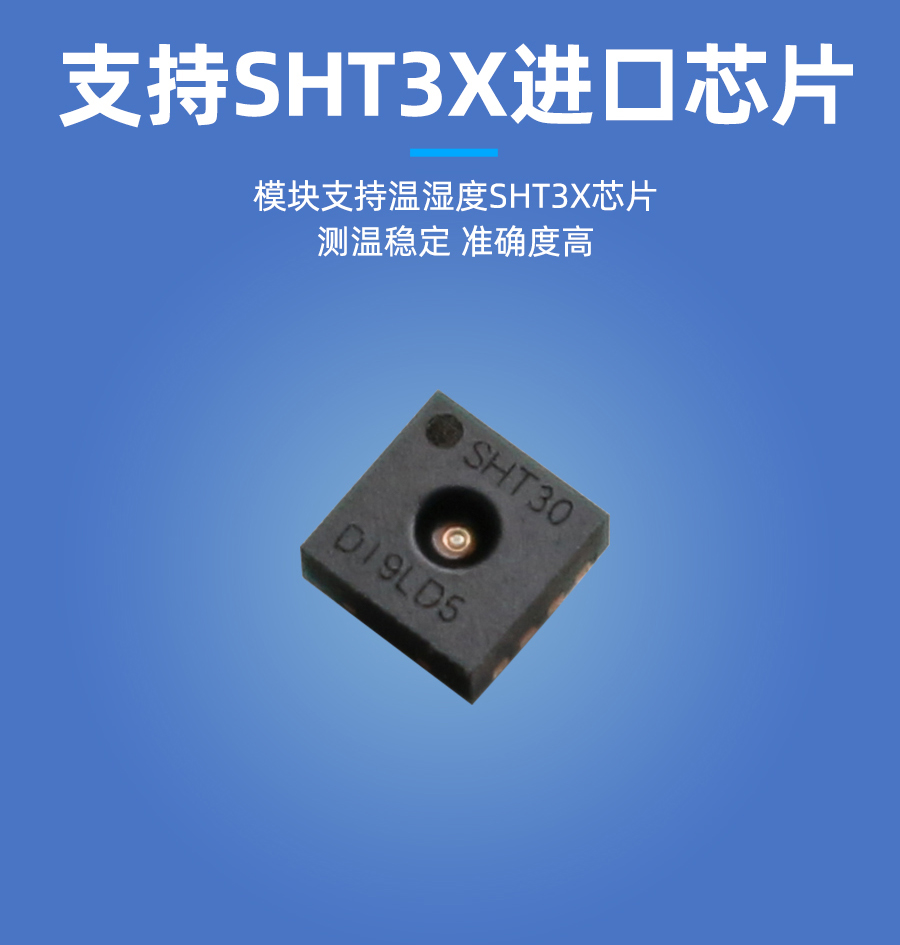 QD3613B