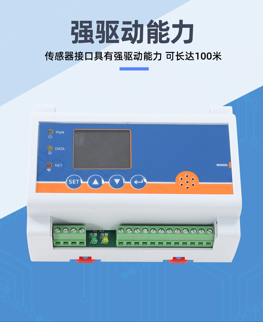 QD3613B