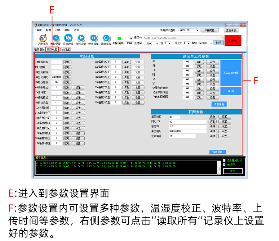 QD3632B
