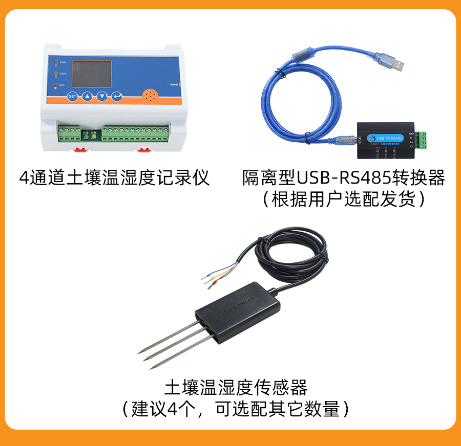 QD3632B