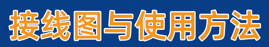 QR3632B