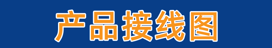 QR3688B