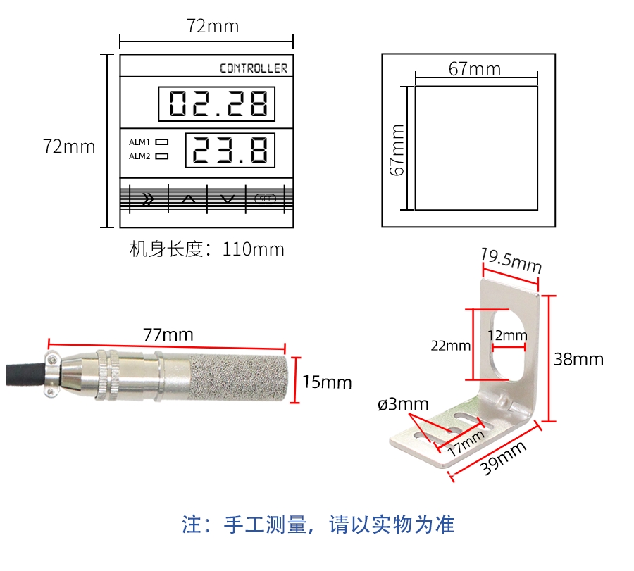 SC7210