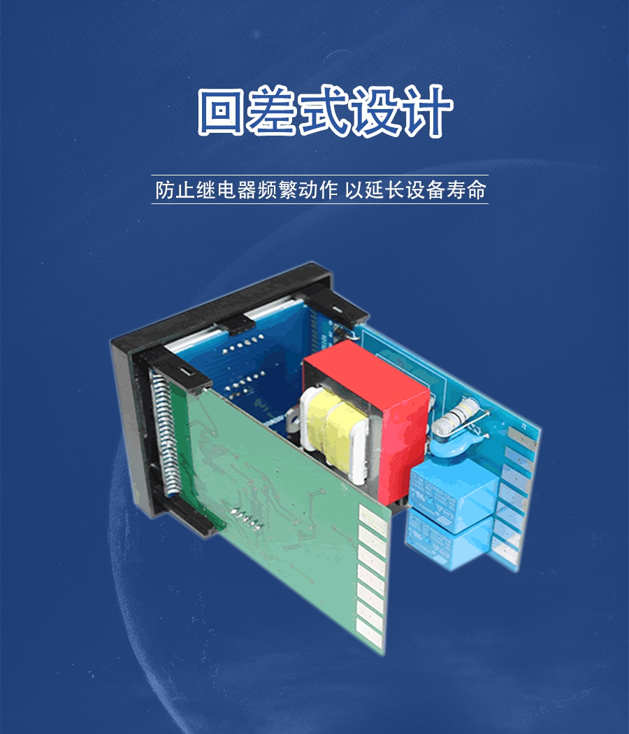 SC7210