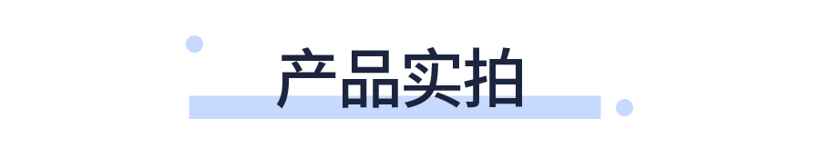 SC7210