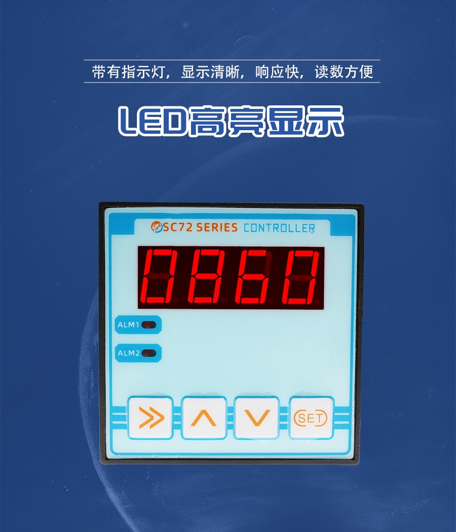 SC7258