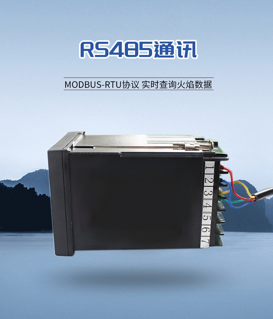 SC7258