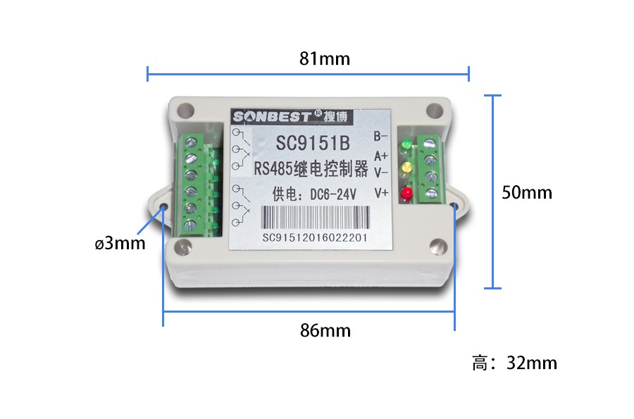 SC9151B