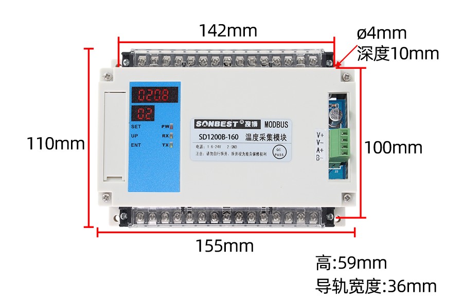 SD1200B-160