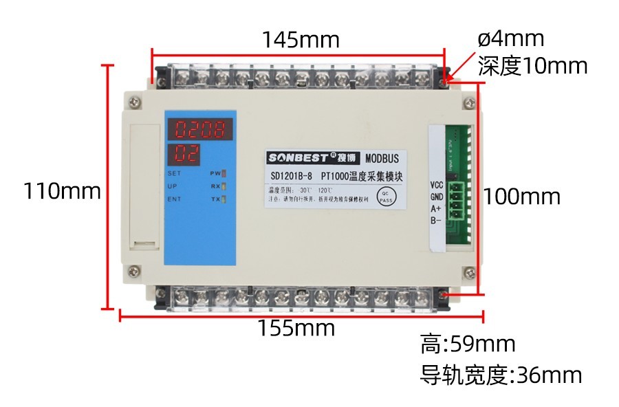 SD1201B-8