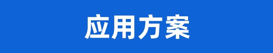 SD1201B-8