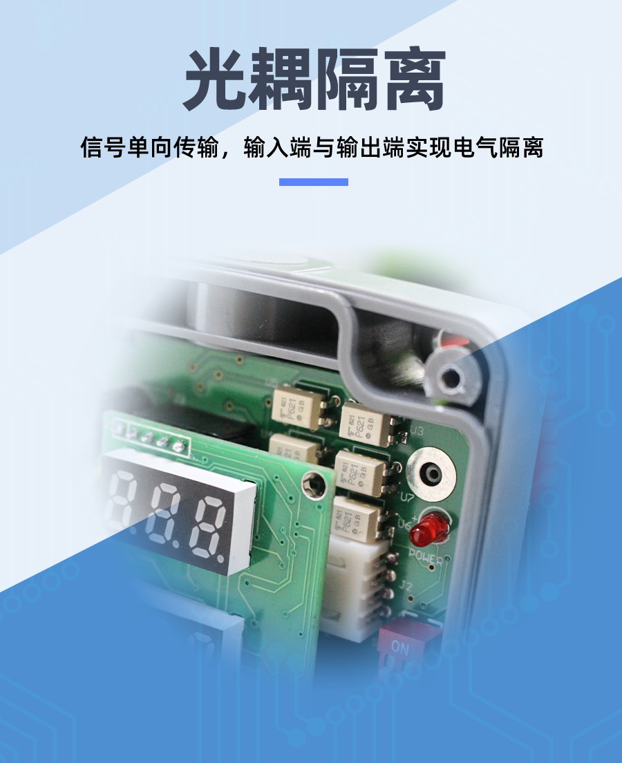 SD3710M