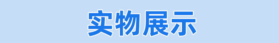 SD3788