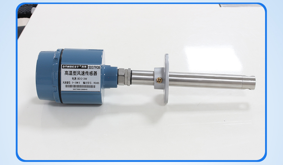 SD3790V