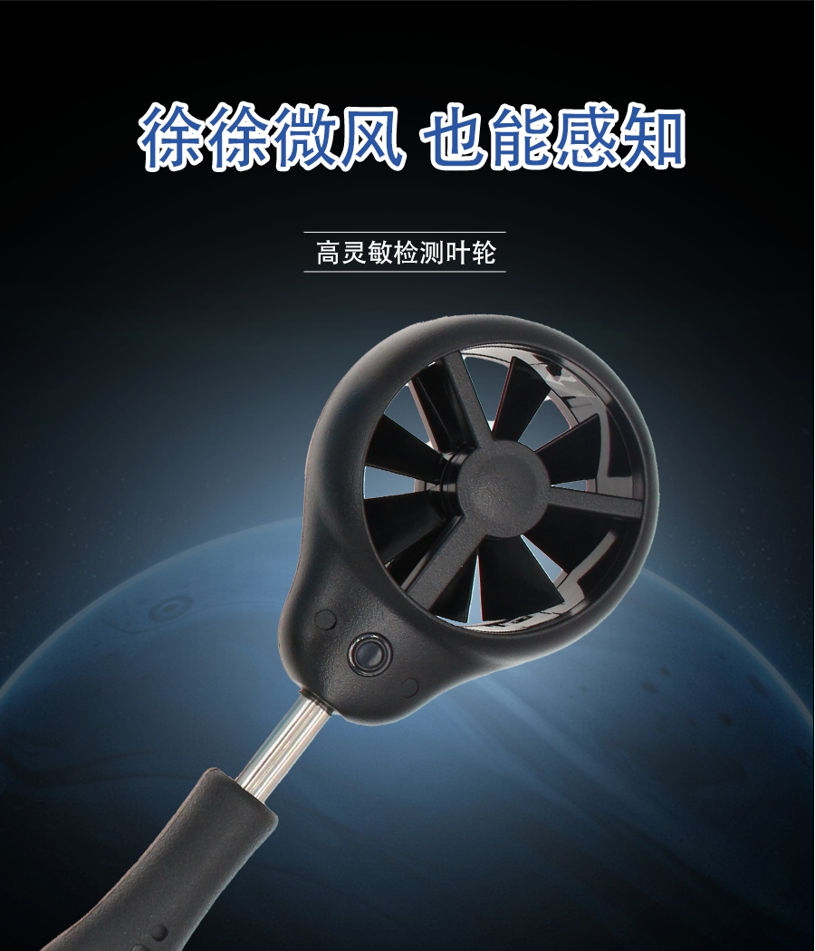 SD3887