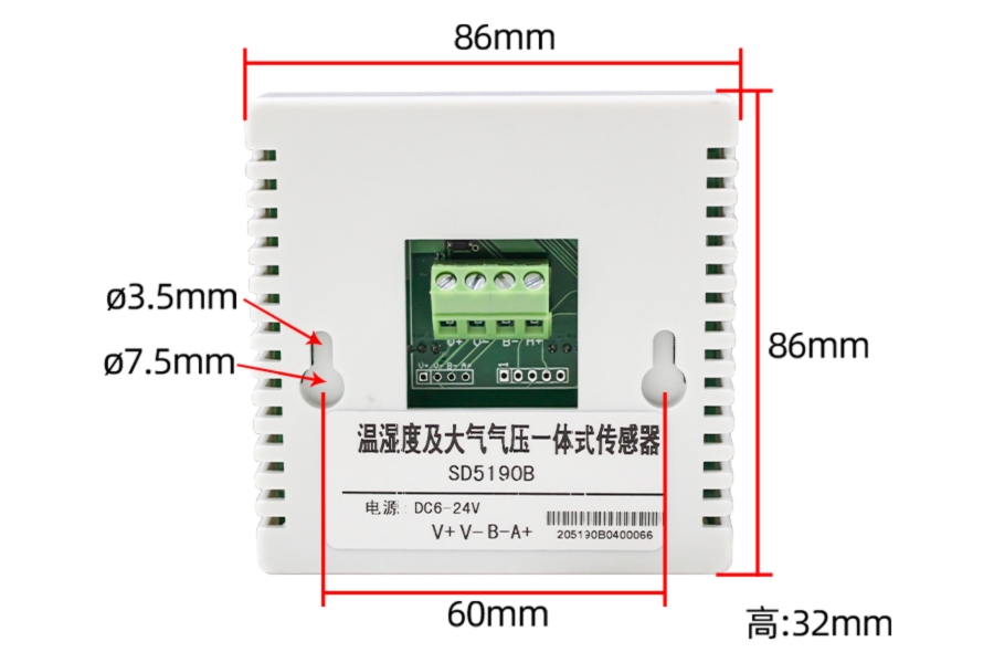 SD5190B