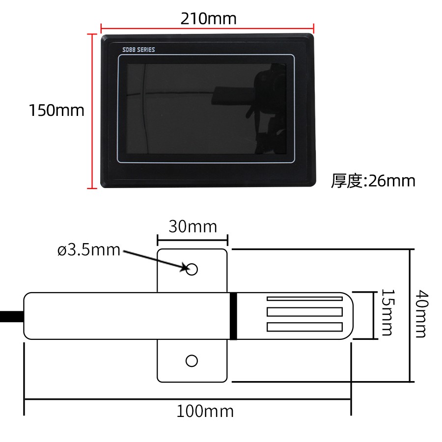 SD8820B