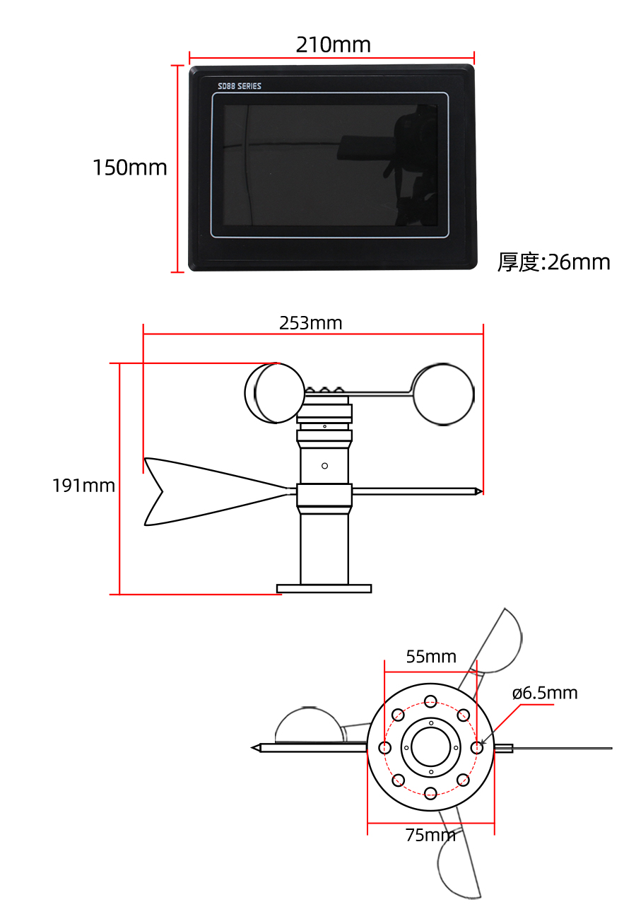 SD8829B