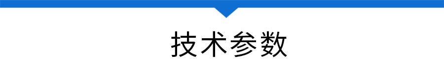 SG5030V-3002